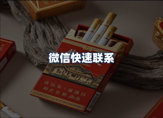 直发优势